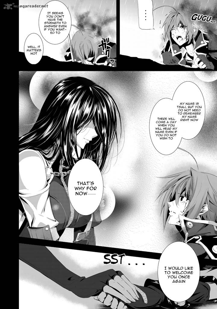 Hyouketsu Kyoukai No Eden Chapter 1 Page 11