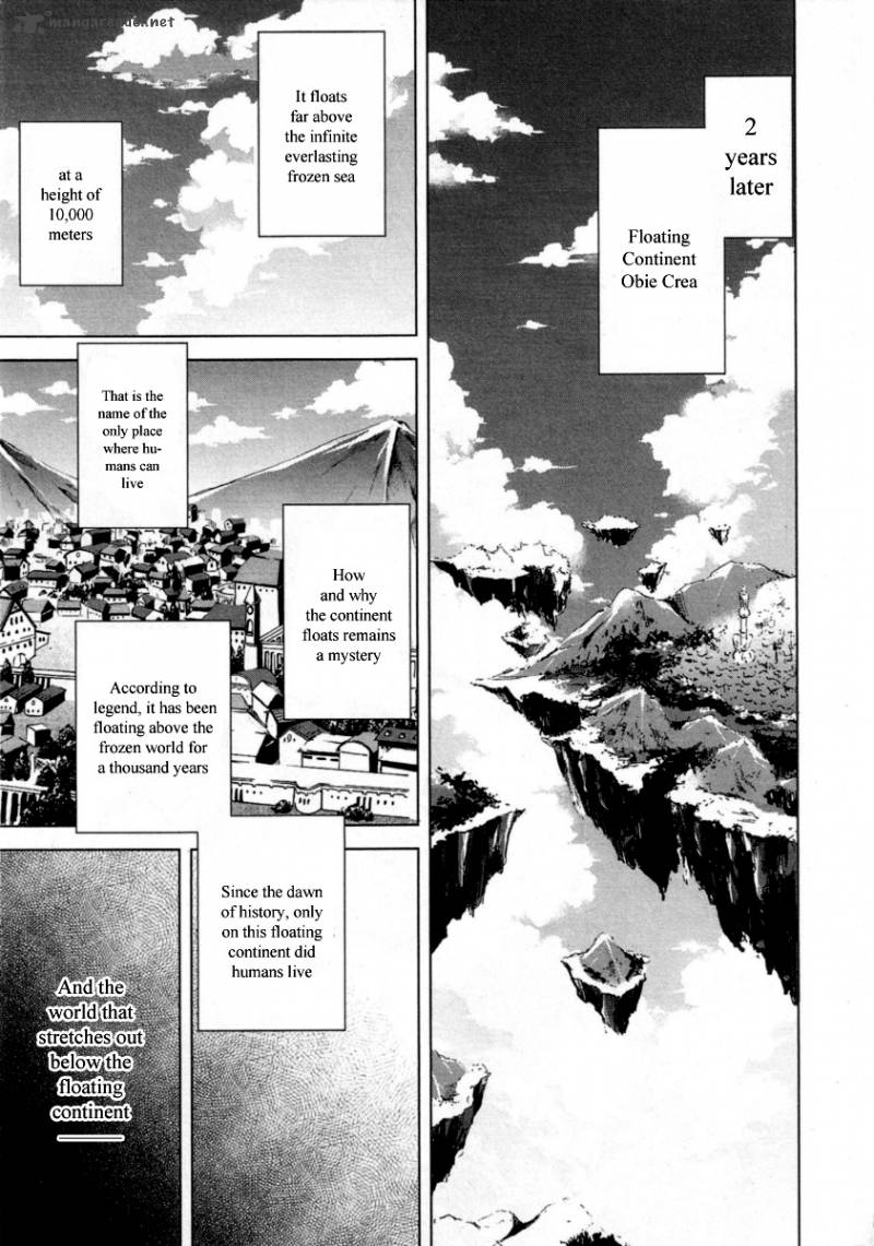 Hyouketsu Kyoukai No Eden Chapter 1 Page 12