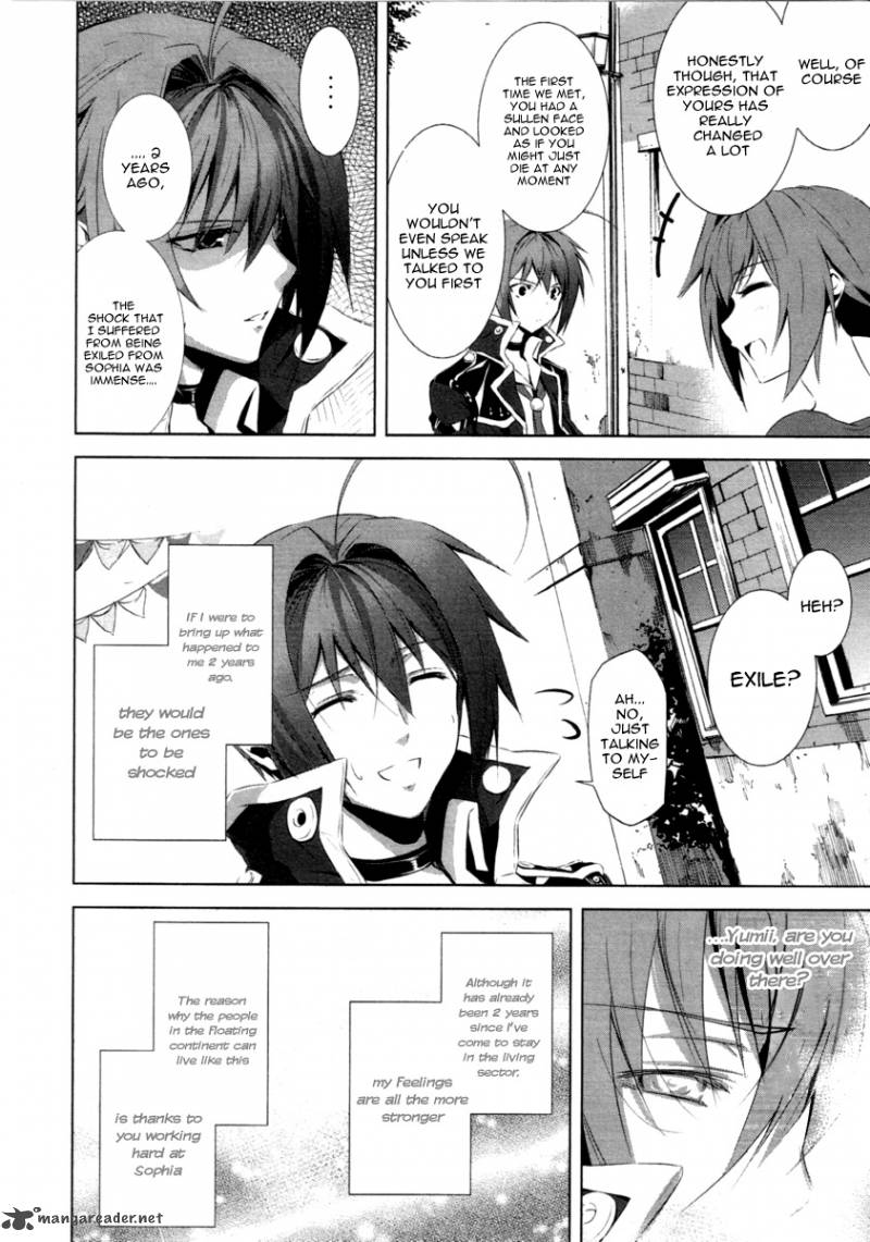 Hyouketsu Kyoukai No Eden Chapter 1 Page 15