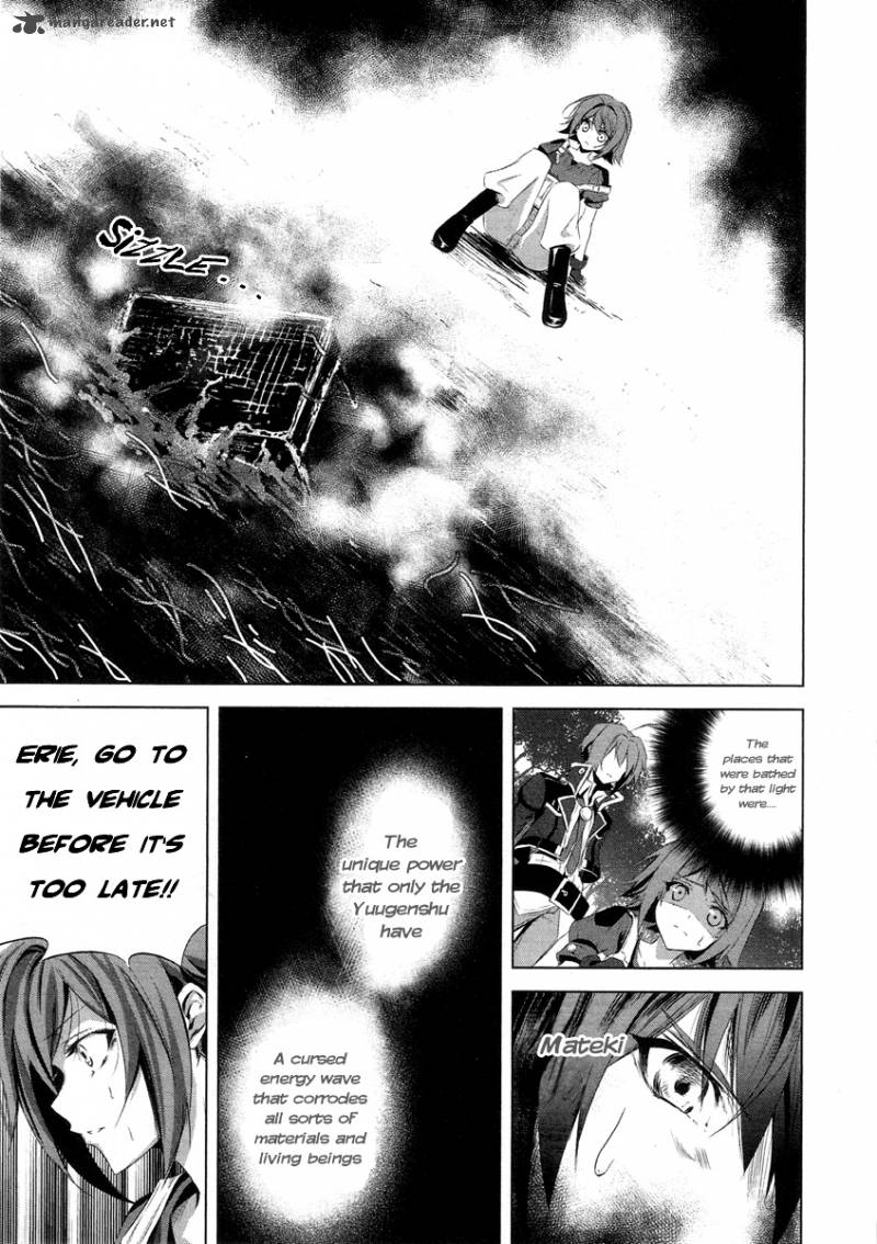 Hyouketsu Kyoukai No Eden Chapter 1 Page 41