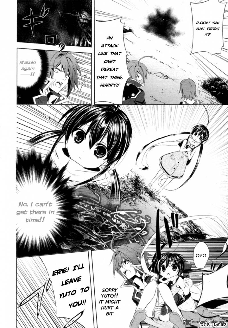 Hyouketsu Kyoukai No Eden Chapter 1 Page 42