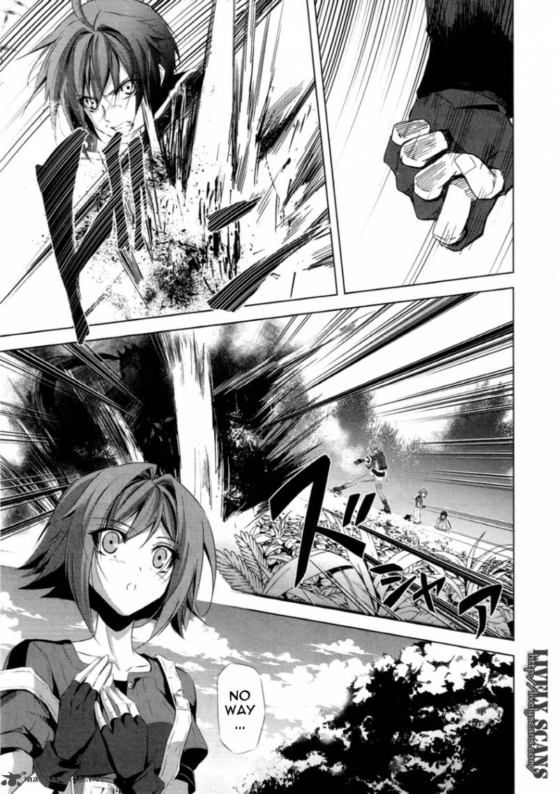 Hyouketsu Kyoukai No Eden Chapter 1 Page 47