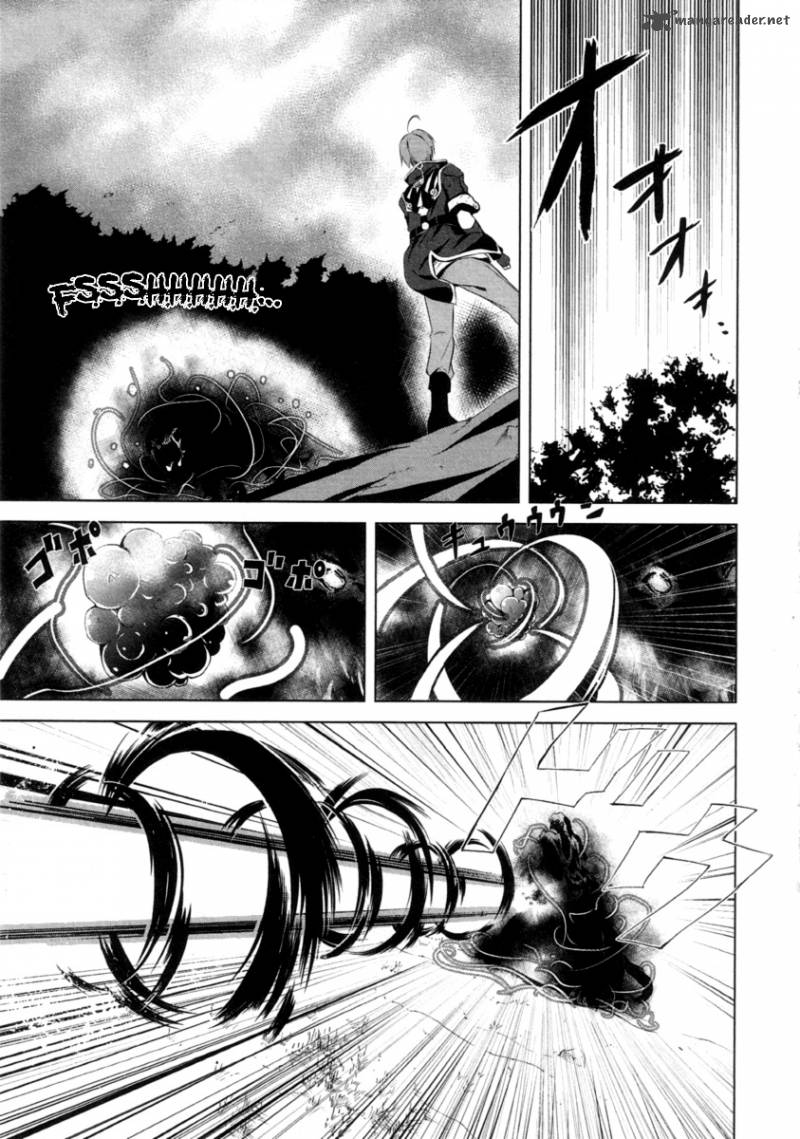 Hyouketsu Kyoukai No Eden Chapter 1 Page 49