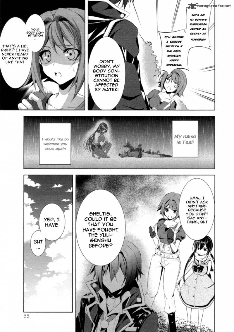 Hyouketsu Kyoukai No Eden Chapter 1 Page 54