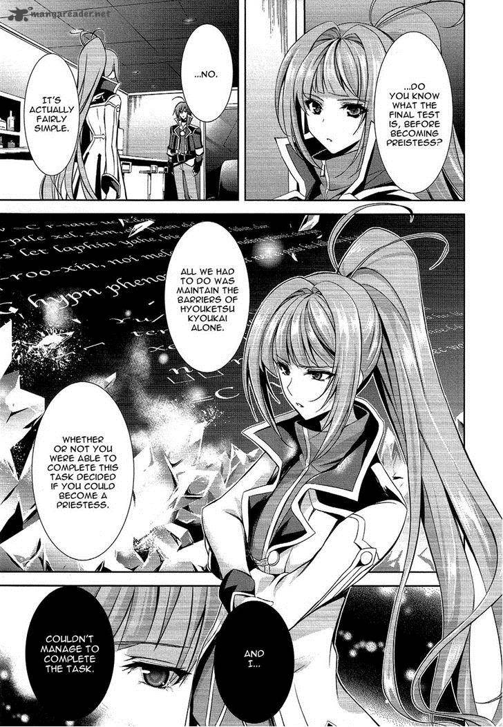 Hyouketsu Kyoukai No Eden Chapter 10 Page 13