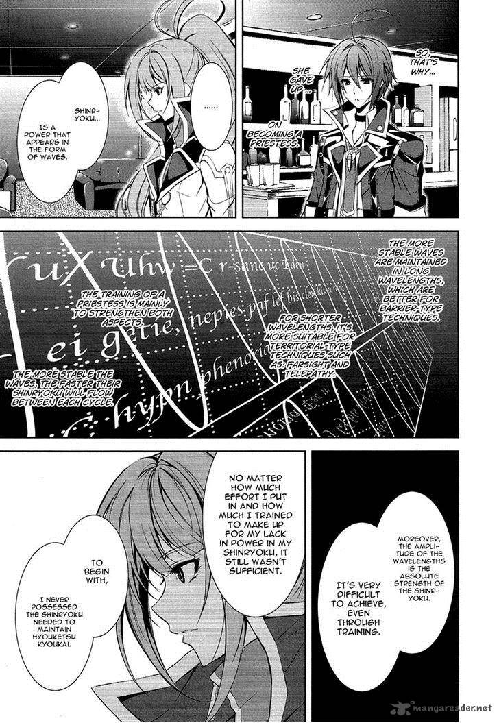 Hyouketsu Kyoukai No Eden Chapter 10 Page 15