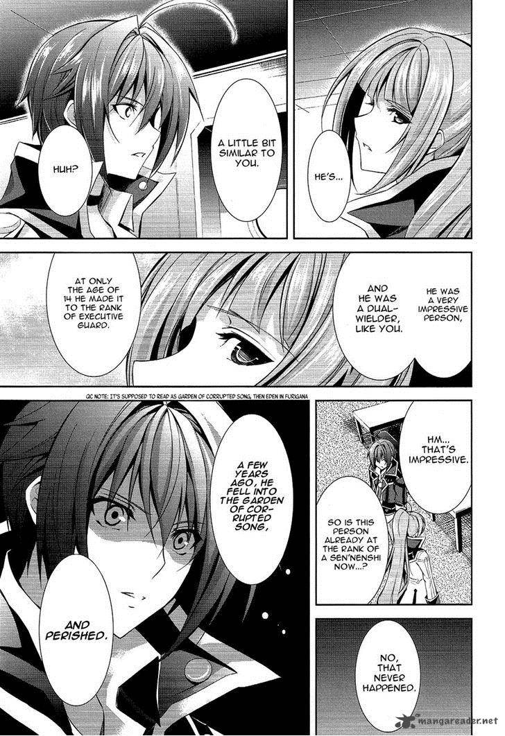 Hyouketsu Kyoukai No Eden Chapter 10 Page 19