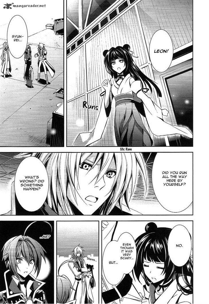 Hyouketsu Kyoukai No Eden Chapter 10 Page 2