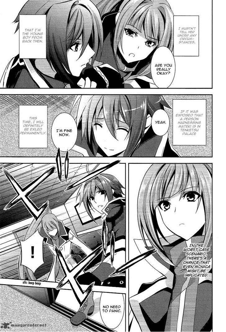 Hyouketsu Kyoukai No Eden Chapter 10 Page 21