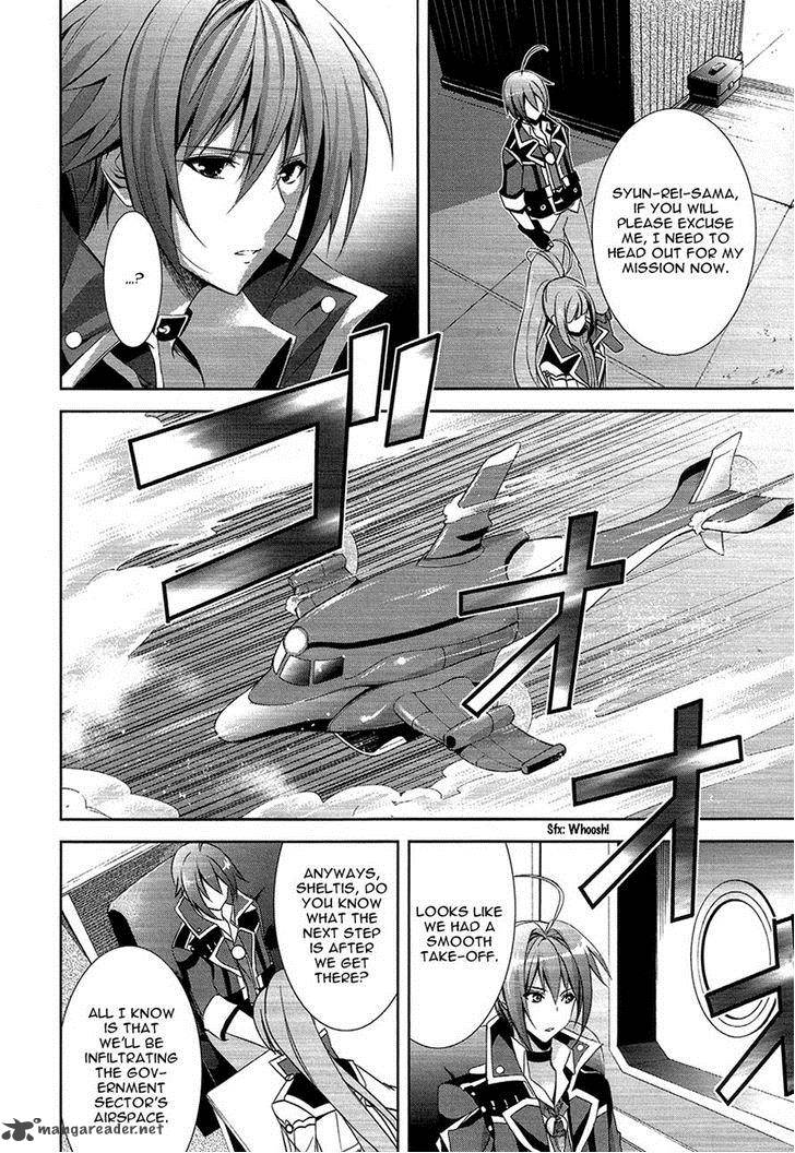 Hyouketsu Kyoukai No Eden Chapter 10 Page 5