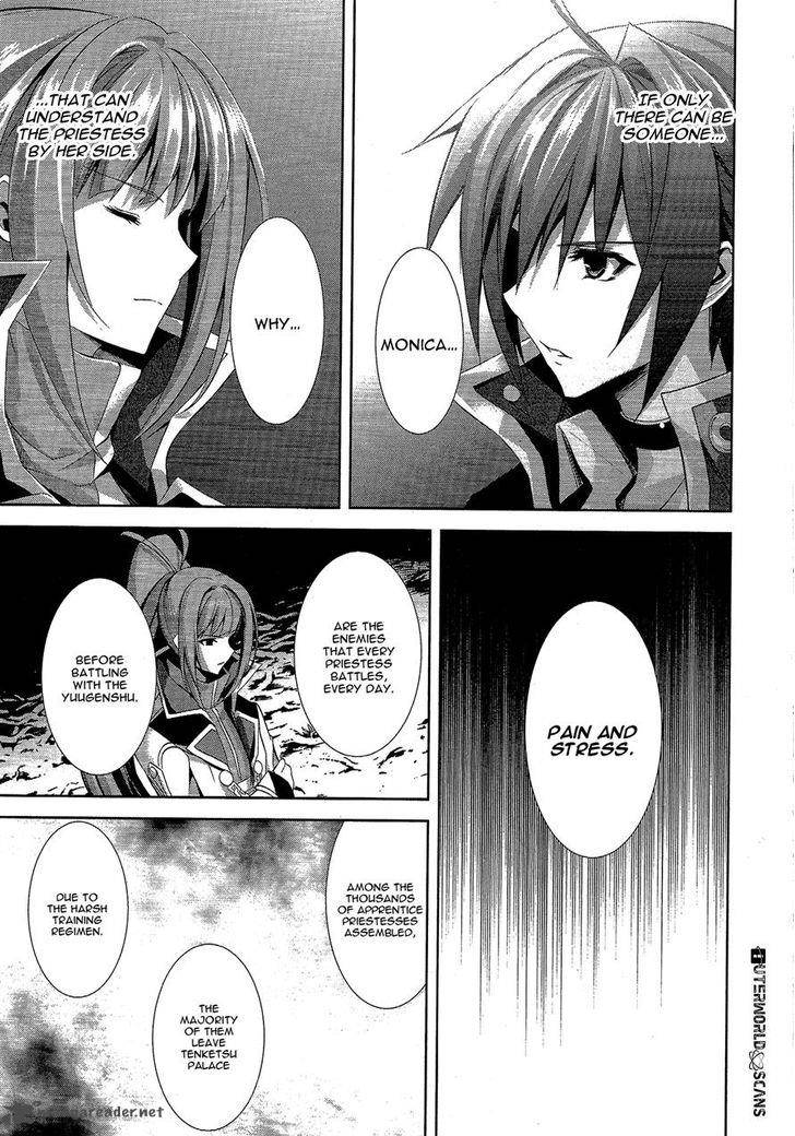 Hyouketsu Kyoukai No Eden Chapter 11 Page 19