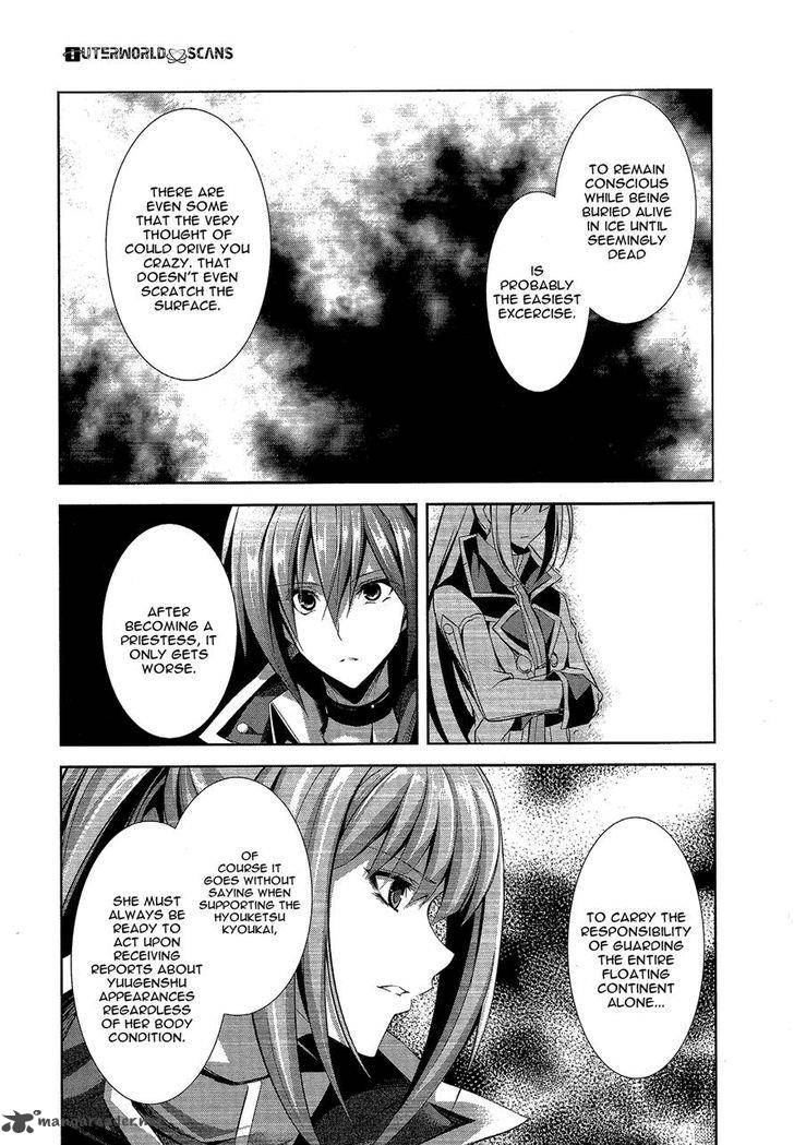 Hyouketsu Kyoukai No Eden Chapter 11 Page 20