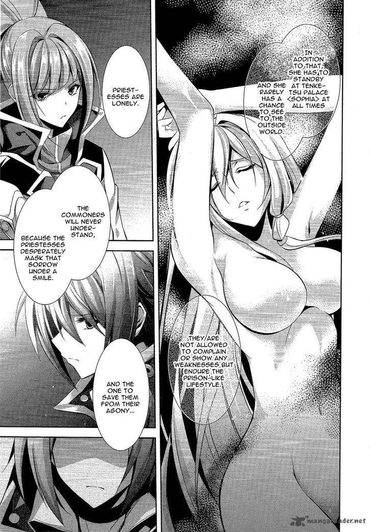 Hyouketsu Kyoukai No Eden Chapter 11 Page 21