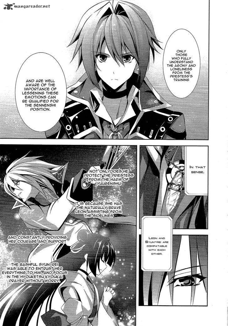 Hyouketsu Kyoukai No Eden Chapter 11 Page 23