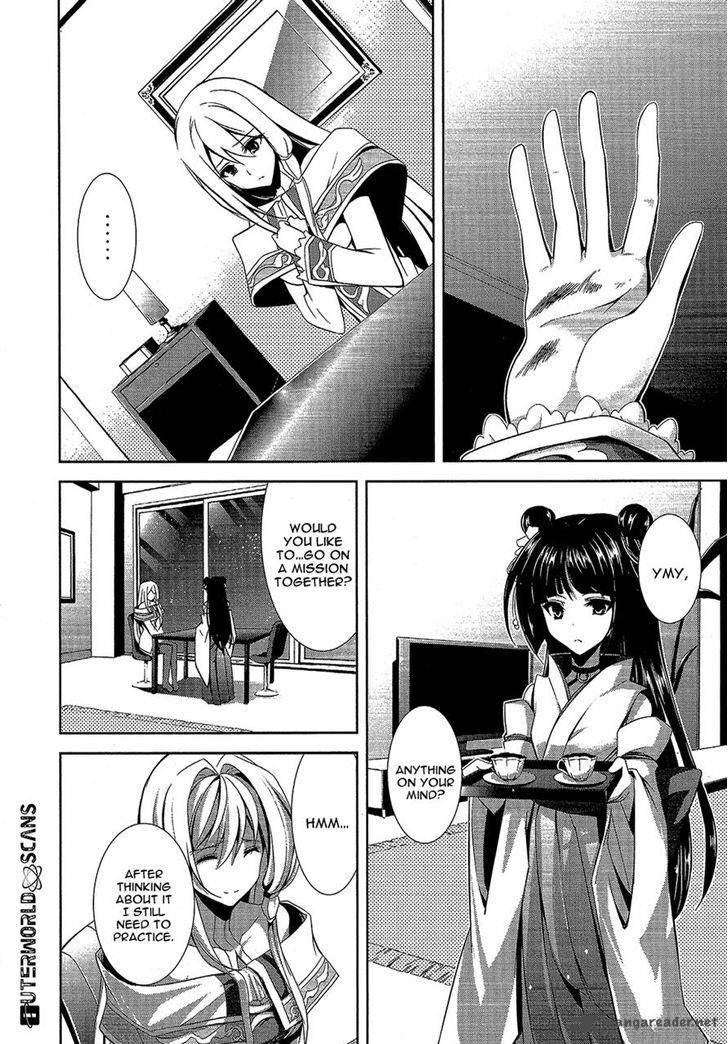 Hyouketsu Kyoukai No Eden Chapter 11 Page 26