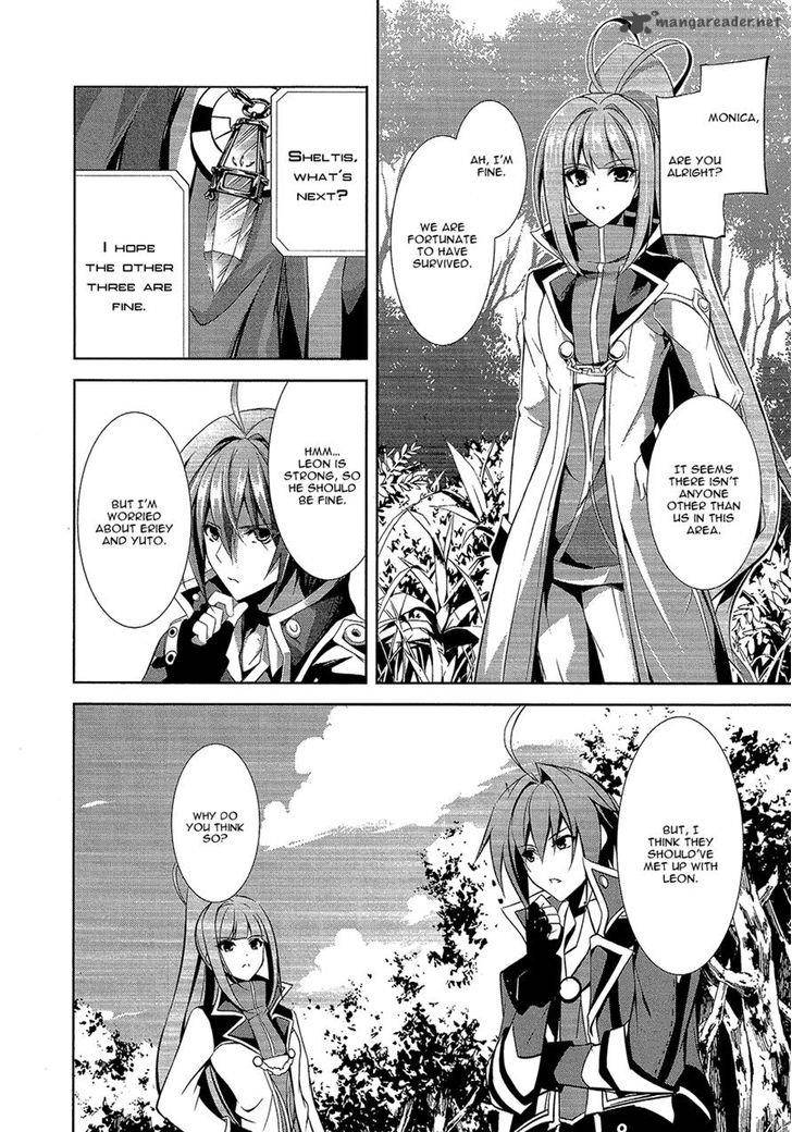 Hyouketsu Kyoukai No Eden Chapter 11 Page 6