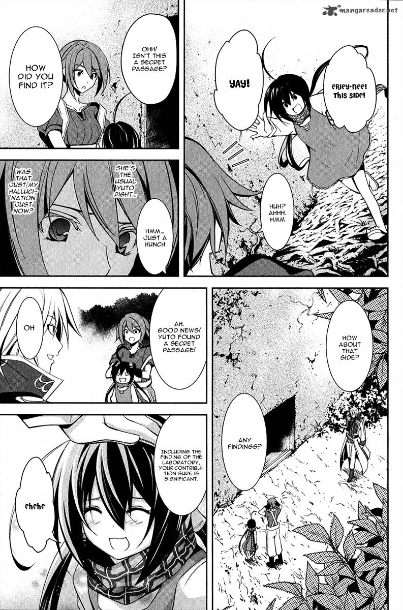 Hyouketsu Kyoukai No Eden Chapter 12 Page 13
