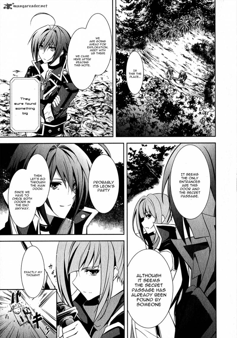 Hyouketsu Kyoukai No Eden Chapter 12 Page 15