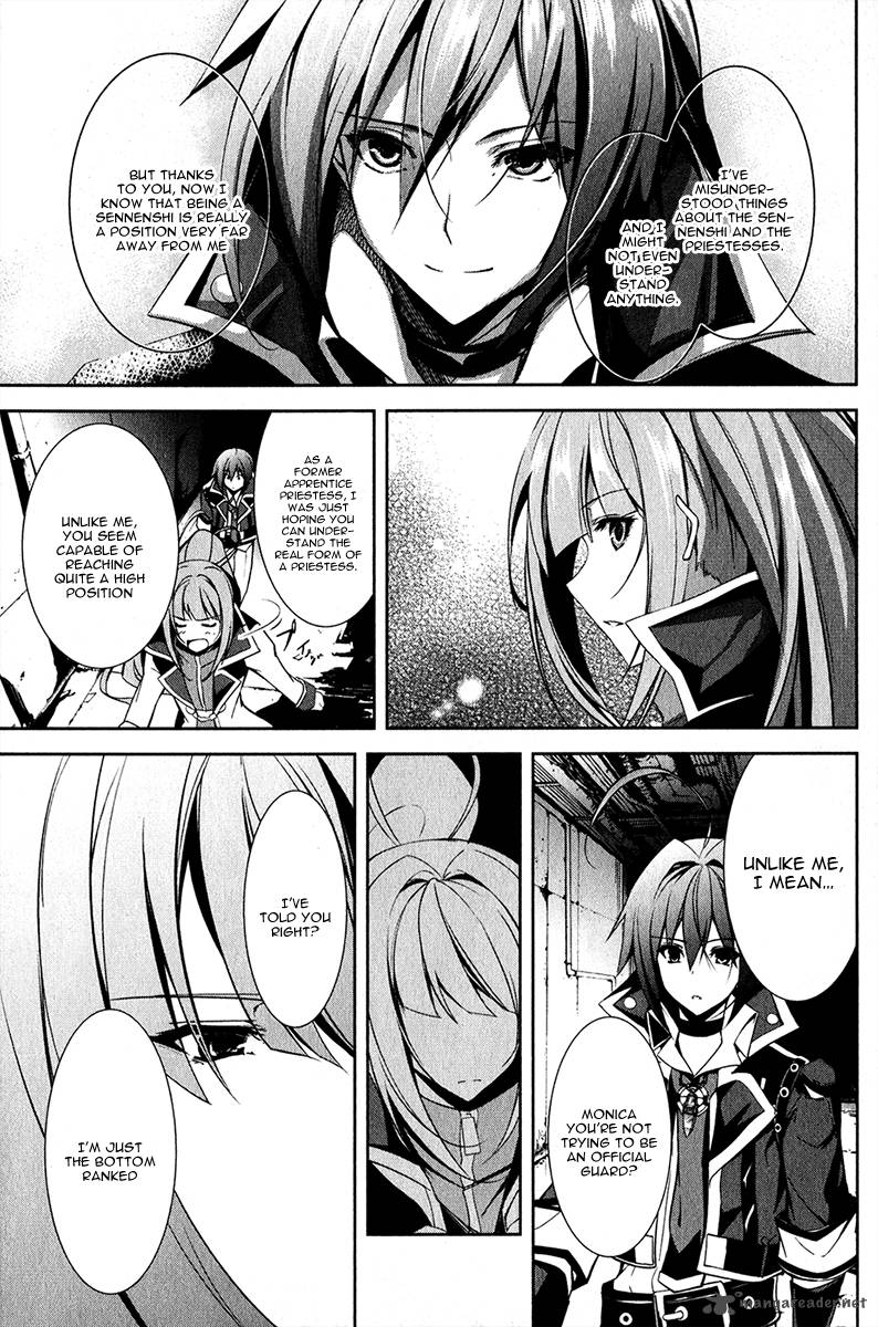 Hyouketsu Kyoukai No Eden Chapter 12 Page 17