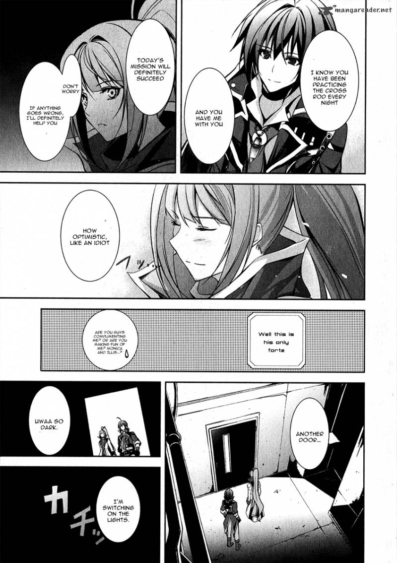Hyouketsu Kyoukai No Eden Chapter 12 Page 19