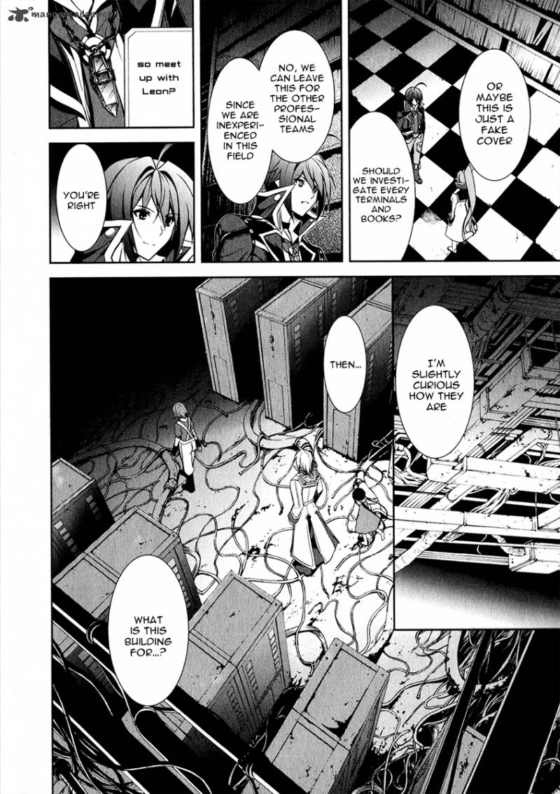 Hyouketsu Kyoukai No Eden Chapter 12 Page 21