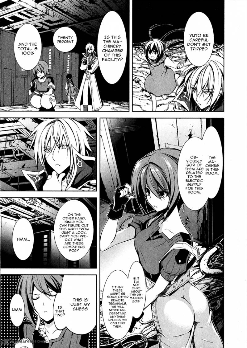 Hyouketsu Kyoukai No Eden Chapter 12 Page 22