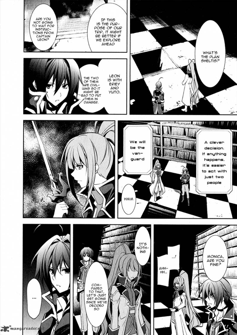 Hyouketsu Kyoukai No Eden Chapter 12 Page 27