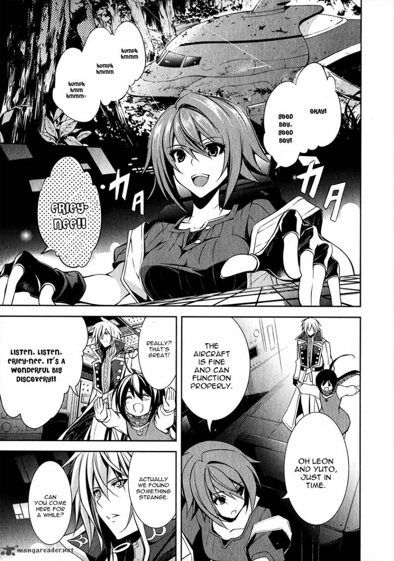 Hyouketsu Kyoukai No Eden Chapter 12 Page 7