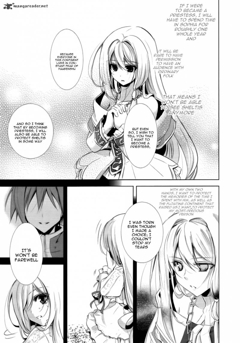 Hyouketsu Kyoukai No Eden Chapter 2 Page 20