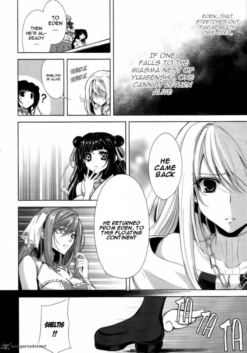 Hyouketsu Kyoukai No Eden Chapter 2 Page 24