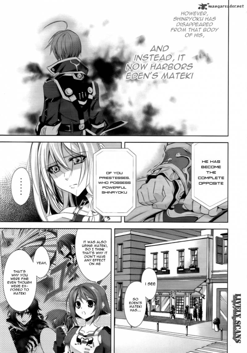 Hyouketsu Kyoukai No Eden Chapter 2 Page 27