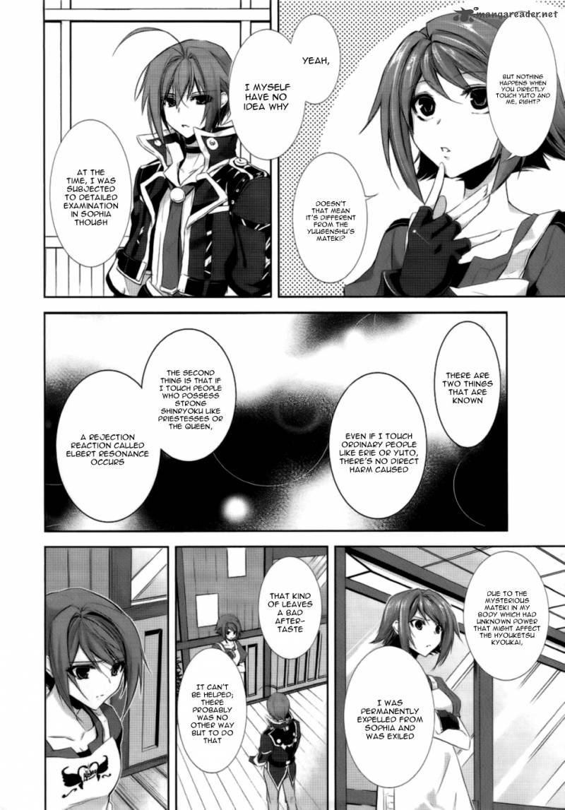 Hyouketsu Kyoukai No Eden Chapter 2 Page 28
