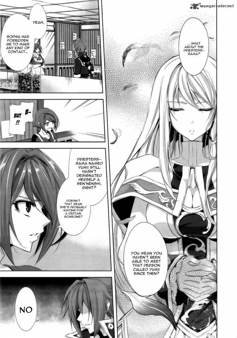 Hyouketsu Kyoukai No Eden Chapter 2 Page 29