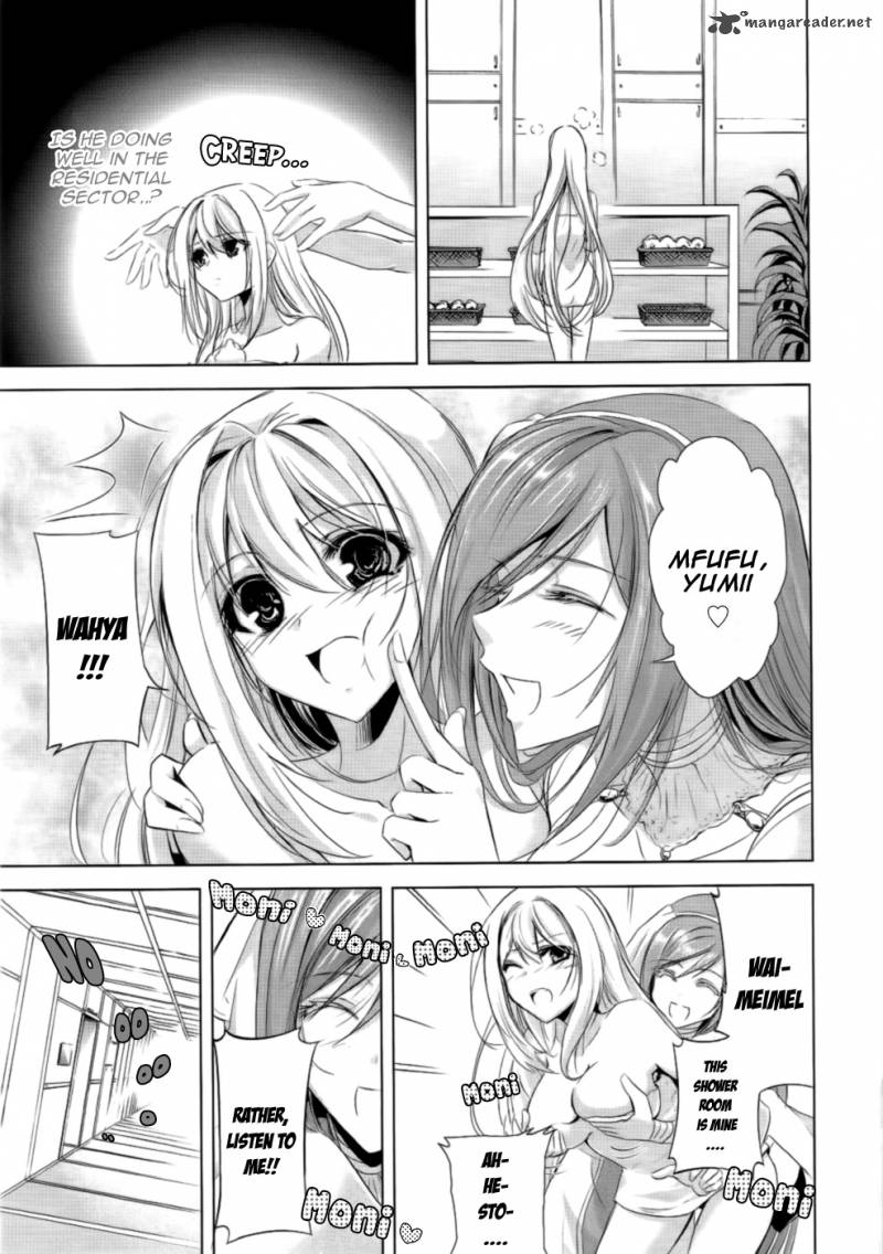 Hyouketsu Kyoukai No Eden Chapter 2 Page 4