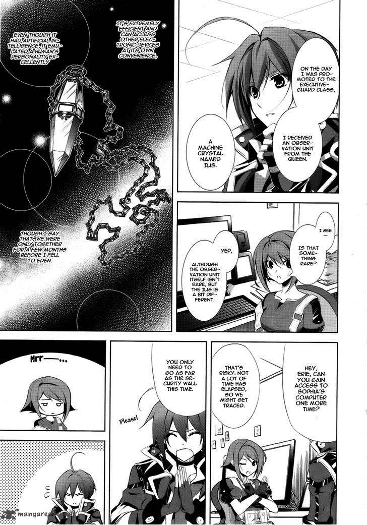 Hyouketsu Kyoukai No Eden Chapter 3 Page 10