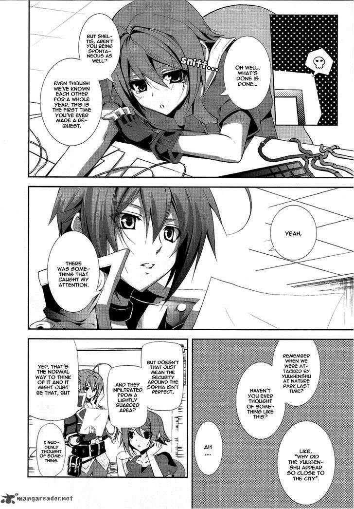 Hyouketsu Kyoukai No Eden Chapter 3 Page 7