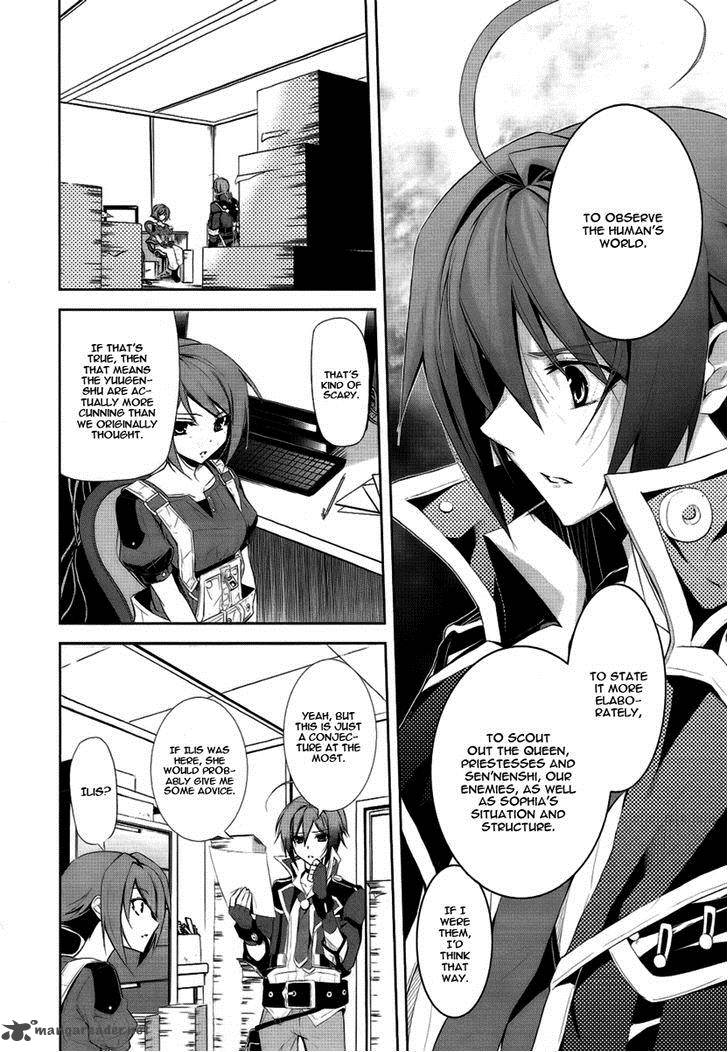 Hyouketsu Kyoukai No Eden Chapter 3 Page 9