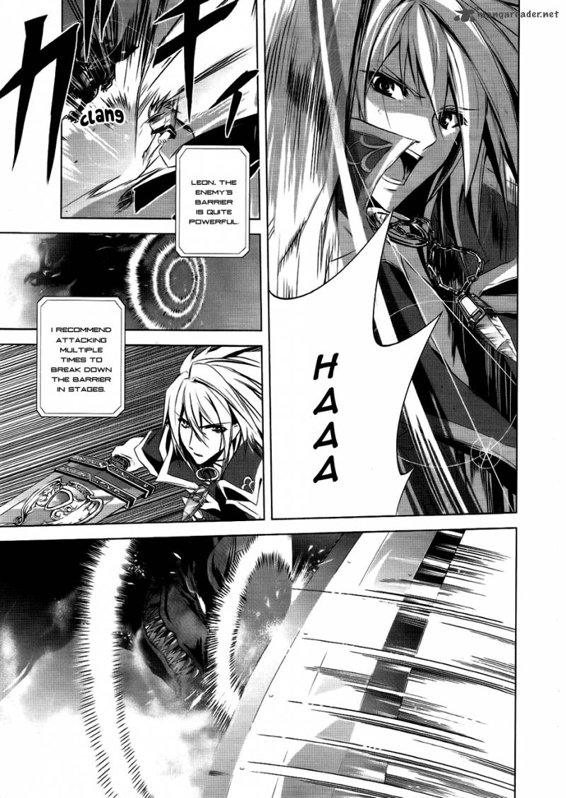 Hyouketsu Kyoukai No Eden Chapter 4 Page 12
