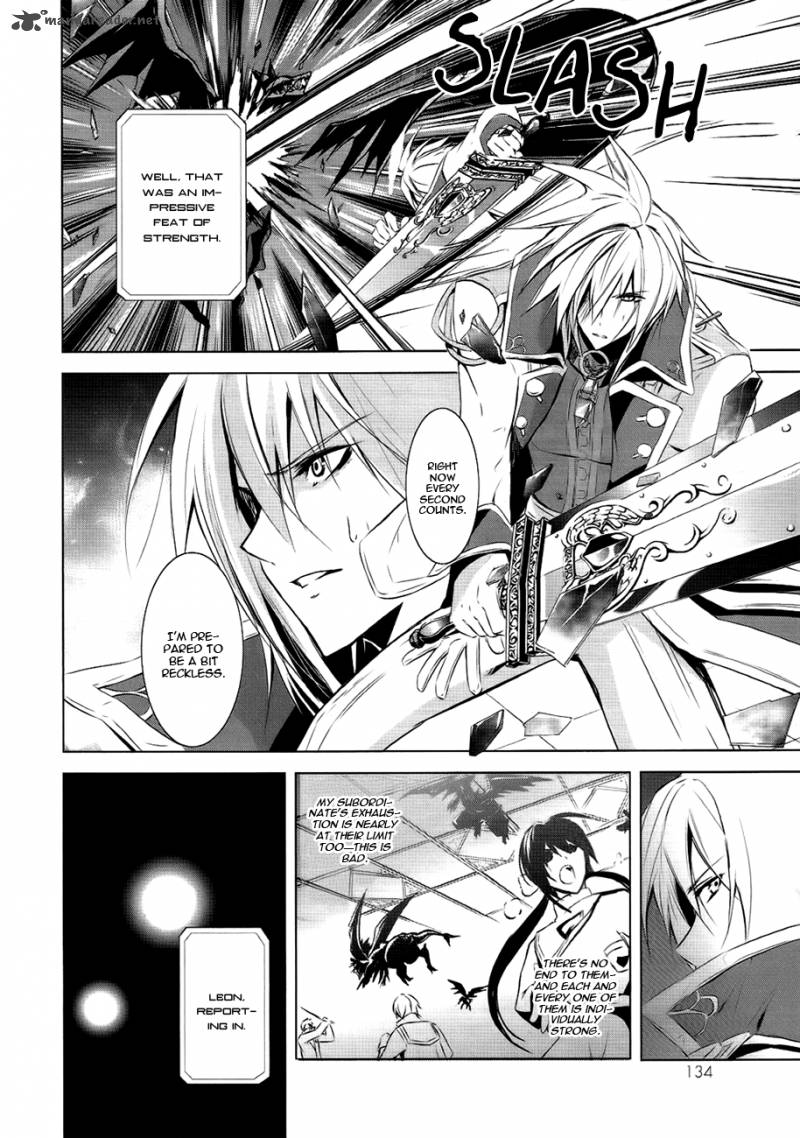 Hyouketsu Kyoukai No Eden Chapter 4 Page 14