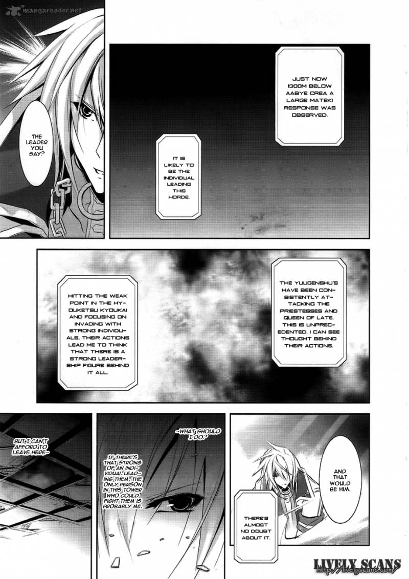 Hyouketsu Kyoukai No Eden Chapter 4 Page 15