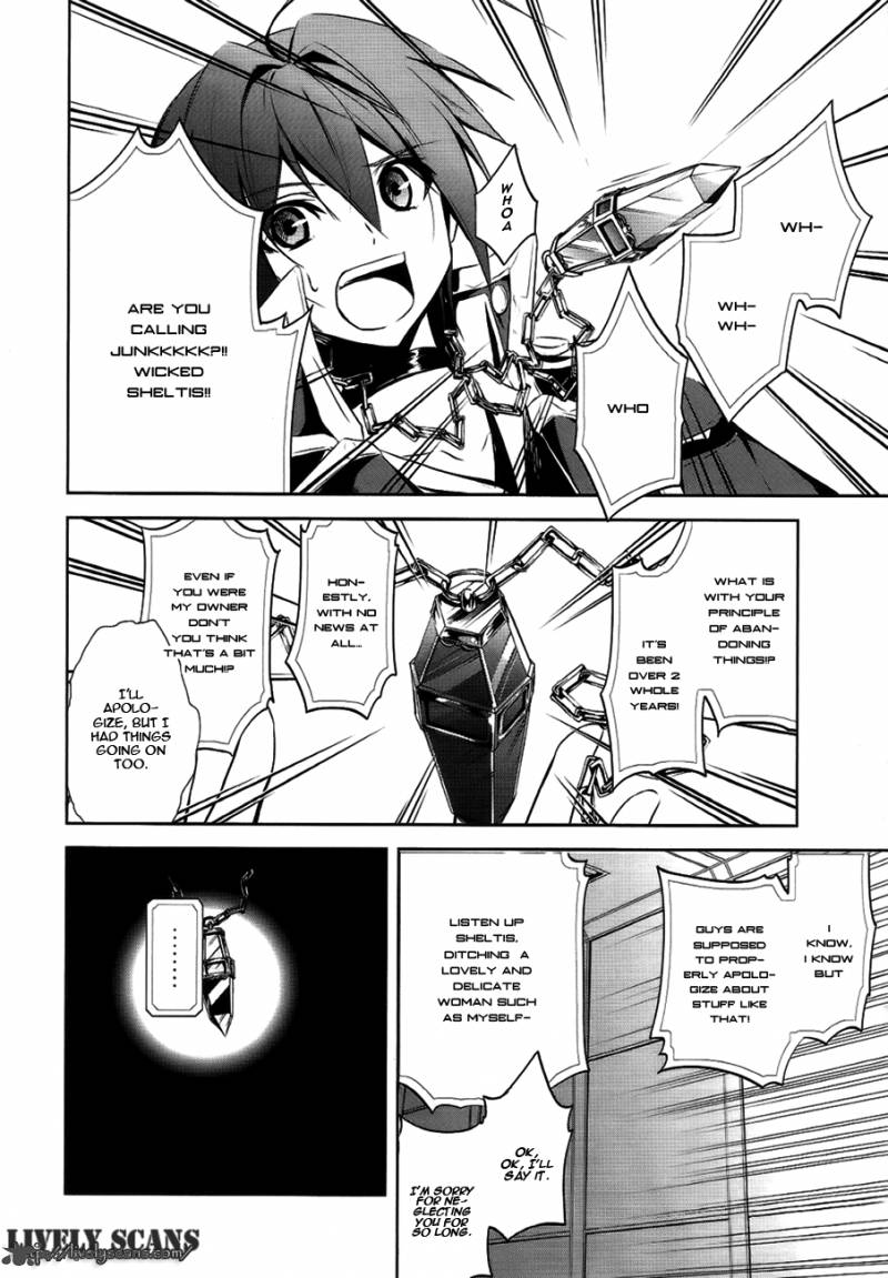 Hyouketsu Kyoukai No Eden Chapter 4 Page 23