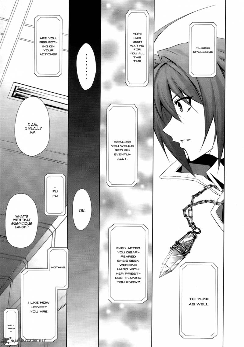 Hyouketsu Kyoukai No Eden Chapter 4 Page 24