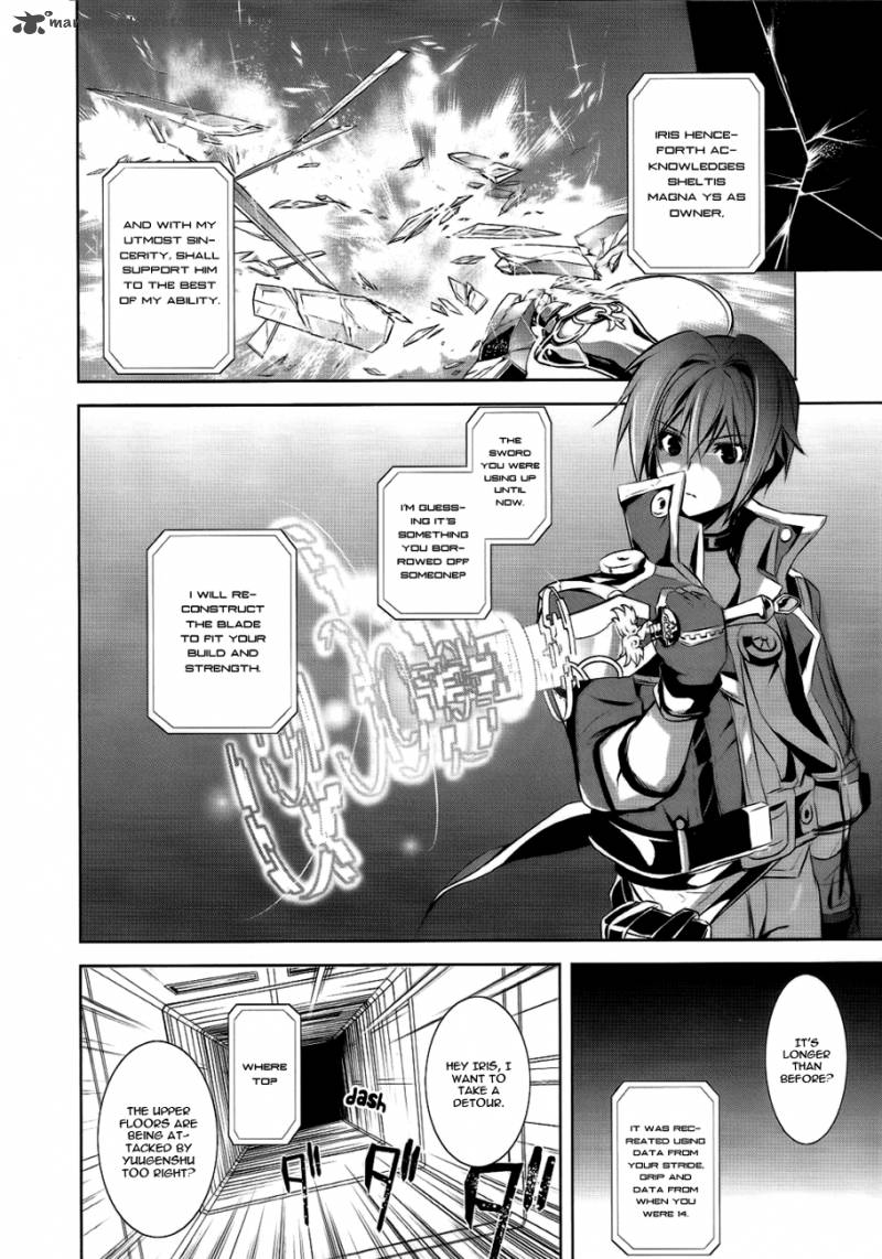 Hyouketsu Kyoukai No Eden Chapter 4 Page 25
