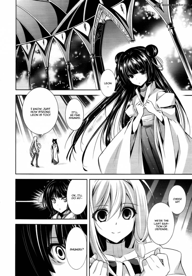 Hyouketsu Kyoukai No Eden Chapter 4 Page 30