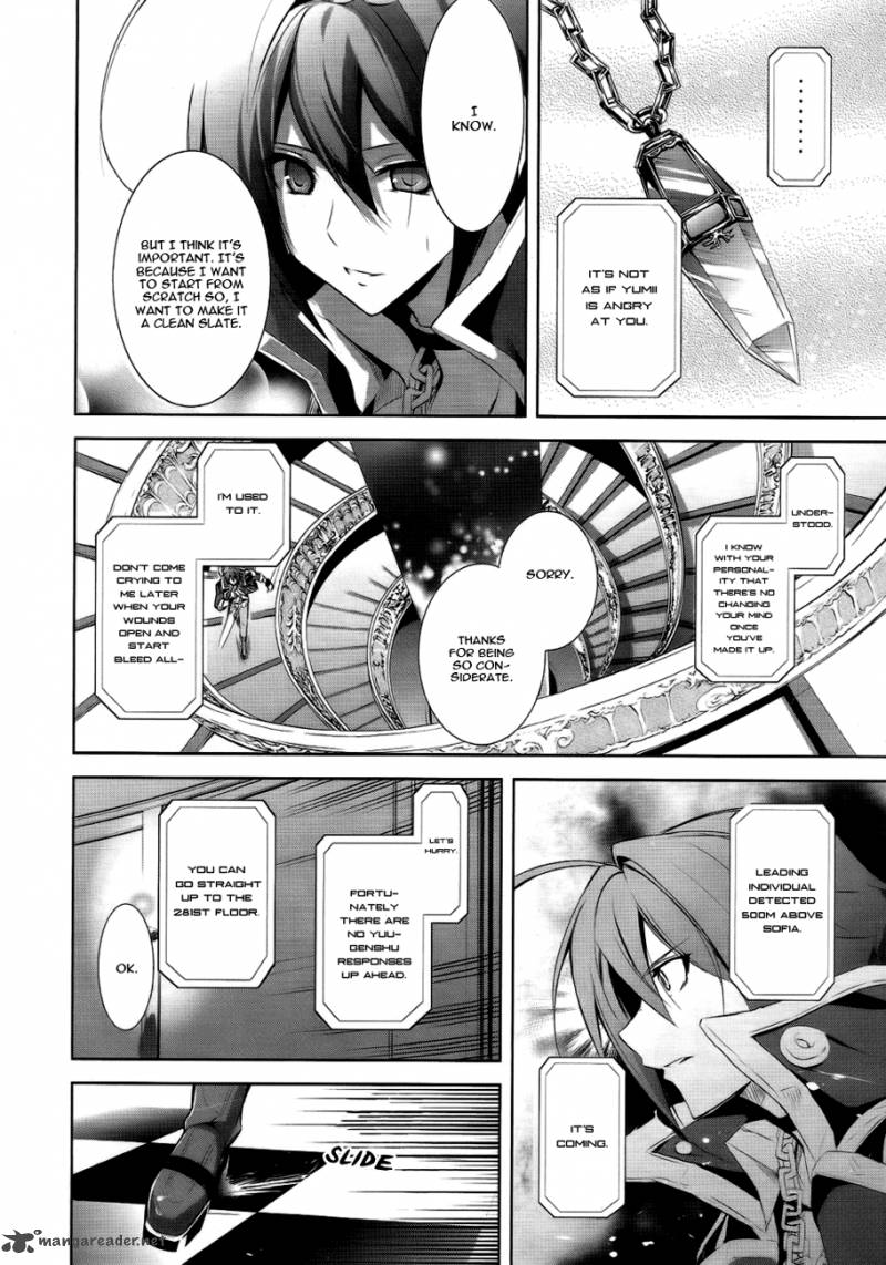 Hyouketsu Kyoukai No Eden Chapter 4 Page 34
