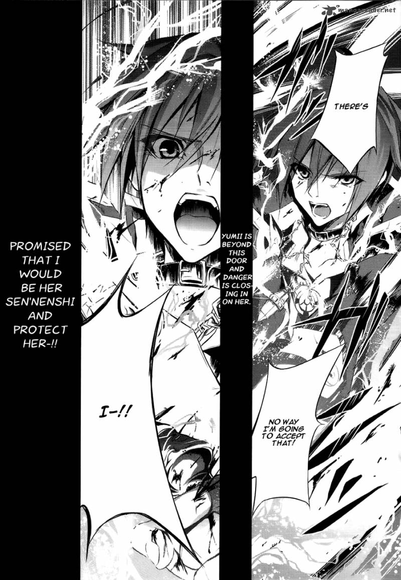 Hyouketsu Kyoukai No Eden Chapter 4 Page 38