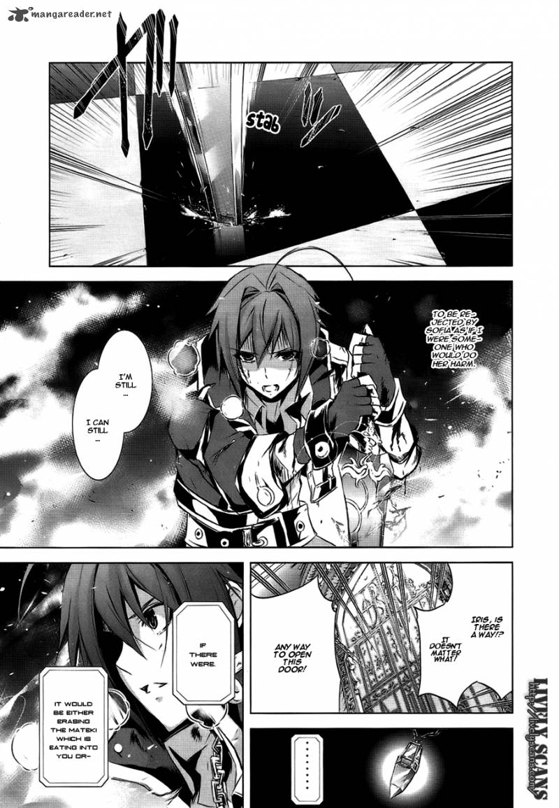 Hyouketsu Kyoukai No Eden Chapter 4 Page 39