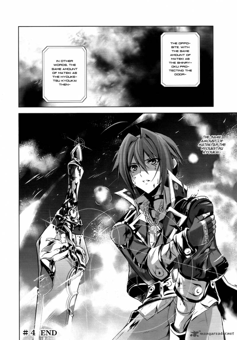 Hyouketsu Kyoukai No Eden Chapter 4 Page 40