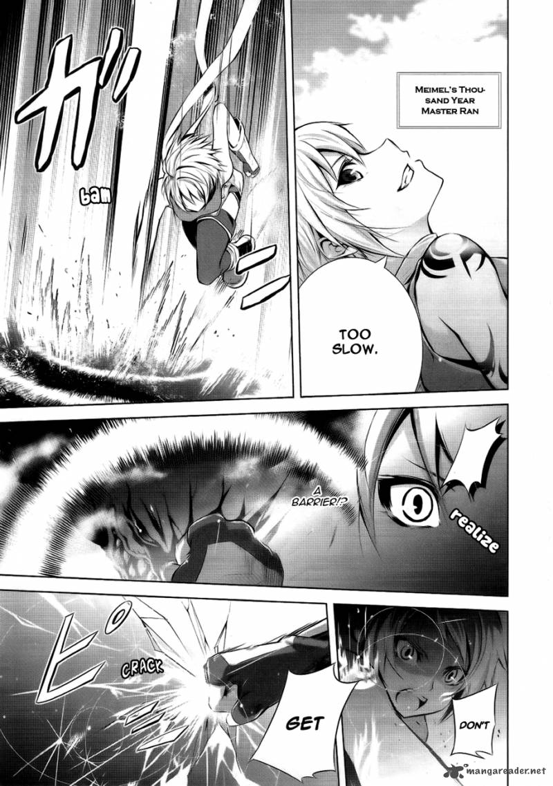 Hyouketsu Kyoukai No Eden Chapter 4 Page 5