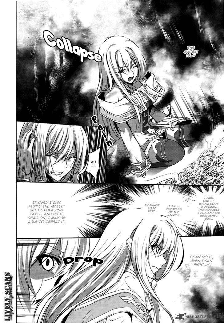 Hyouketsu Kyoukai No Eden Chapter 5 Page 10
